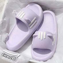 现货速发家居踩屎感拖鞋女 夏季室内外穿防滑厚底耐磨猫耳朵可爱
