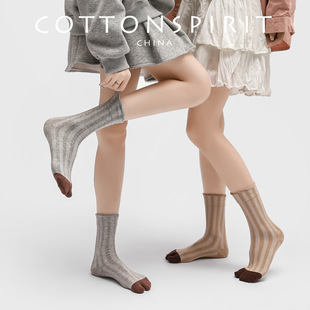 Spring and summer thin toe socks women's two toe socks color dark strips in the tube good-looking five-finger socks cotton socks toe shoes thin socks