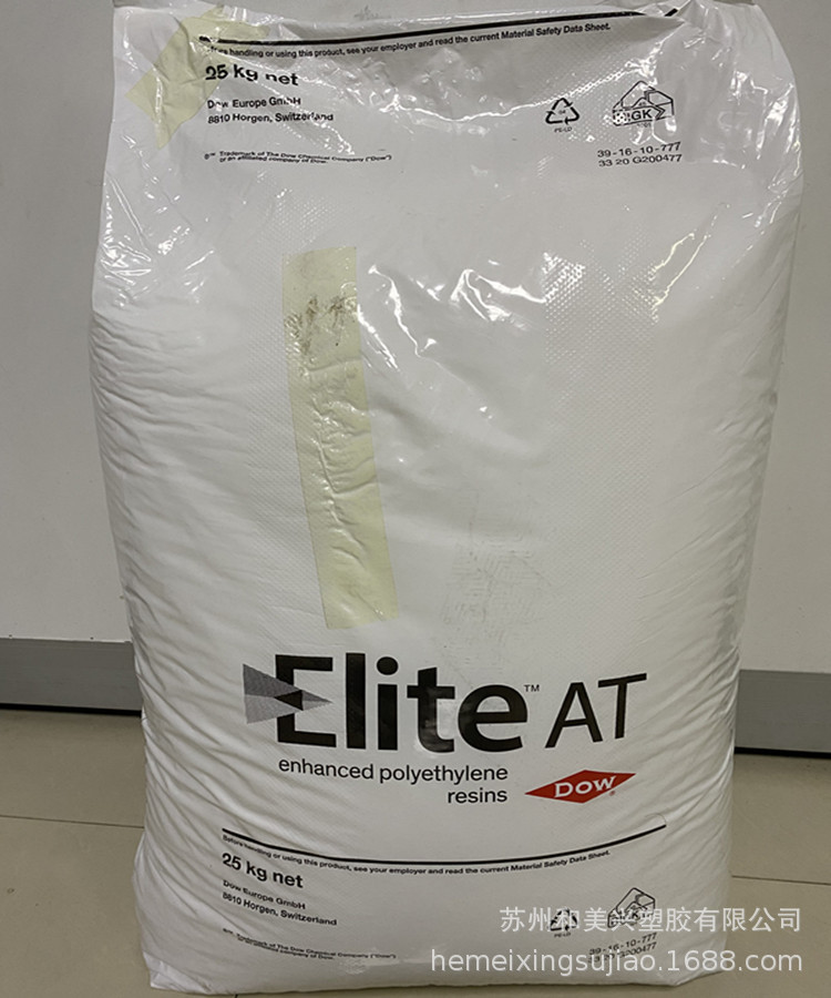 LLDPE  5815 泰国SCG 吹塑 薄膜 增强型茂金属 线性低密度聚乙烯