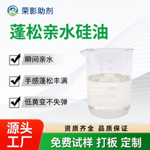 �Hˮ�����ǿ���˲�g�Hˮ�����ź��ָ������Hˮ�Ử��Ŵ����ܛ����