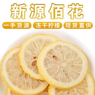 ���l���ə���Ƭ�������b��؛���ۃ��ə��ʸ�ɢ�b500g����ˮ��Ƭ��