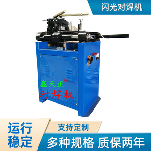 UNB12-100��䏗l���әC��䏗l���F����W�⌦���C䓽��W�⺸��