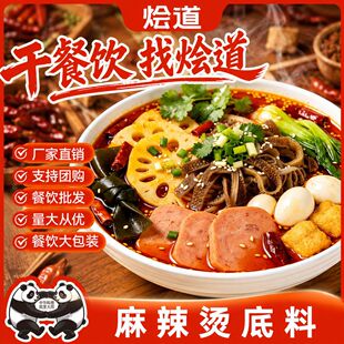 �����C���Ϲ��S500g���l���û�偵��ϴ���ð�˷�����������{ζ��