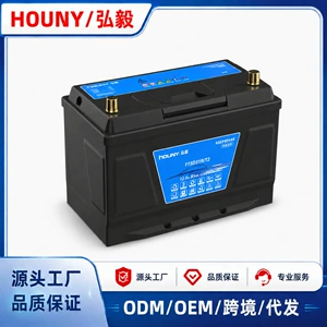 Hongyi 12Vd31 Litium Dəmir Fosfat Avtomobil Akkumulyatoru Haval Agm Start-Stop Akkumulyatoru 80