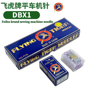 �w��DBx1ƽ܇�p�x�Cᘹ��I�p�x�C�DB*1��Xƽ܇ͨ�ÙC�ƽ�p�C�