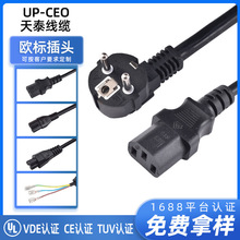 �W��Ʒ��β�Դ�� ֱ�^Ʒ��βӢ�WҎ���˲��^���C�@ʾ���m����AC