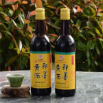即墨黄酒八年陈酿480ml瓶装正宗即墨老酒饮用药引月子阿胶糕专用