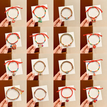 ���繝2026�¿�������K���Ʒ��ͯdiy������ӵ������{�����K