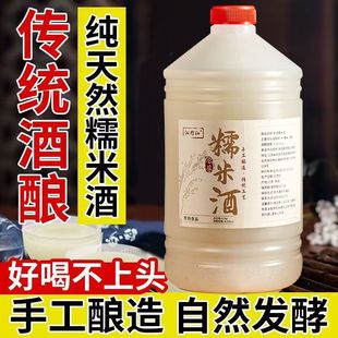 Ŵ�׾����4-42����������׾����r0�������ᄟo������