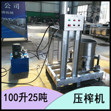 ʳҺÓˮO եC 380V׃lVC