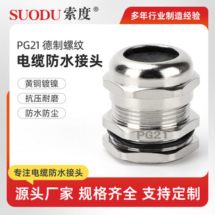 PG21�����S�~����|��ˮ���^���m�^늾������ܷ�o���i�^���Ϻ�