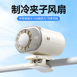 2026�羳�A���f�ܱ����L��usb�����������첱����С�L��