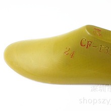 ��ͯ�b�͎͈A�^Ь鸣�ͯ���zЬ��h��Ь鸏S���I���a�_�lCF-13909