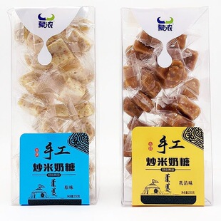����������������Ʒ������ʳ�ǹ�230g�ŷ�������b�����ɹ���