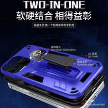 �m��ITEL A90 A95 CITY100 S26܊Ҏ�M�Q֧����F�bƴ�b�z���o�ܚ�