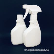 厂家批发 300ml布艺清洁剂瓶 油污净瓶子 洁厕灵喷瓶pe塑料喷瓶