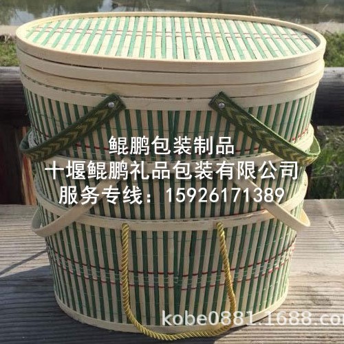 十堰樱桃沟郧阳樱桃沟竹篮竹包装盒粽子竹篮樱桃草莓水果包装竹篮