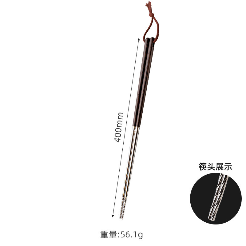316L 닭날개 나무튀김젓가락 40cm (나사형 미끄럼방지)