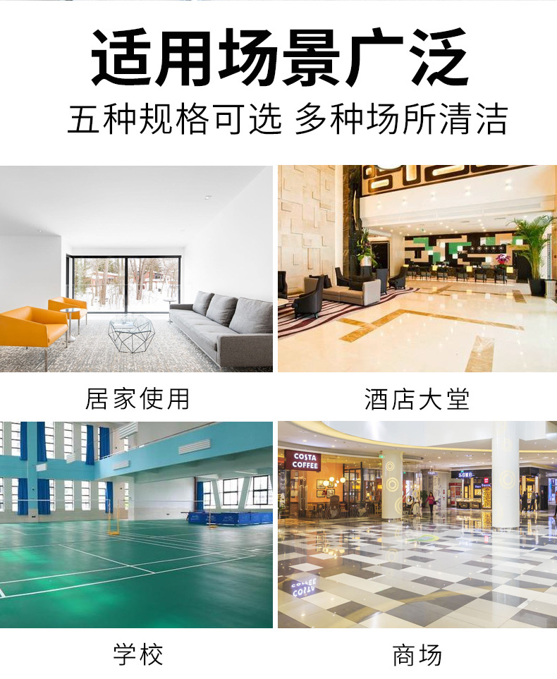 详情图-新_13