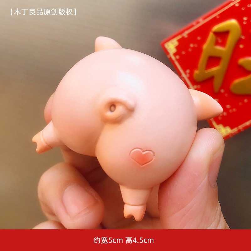 은색 귀여운 돼지 PP★★