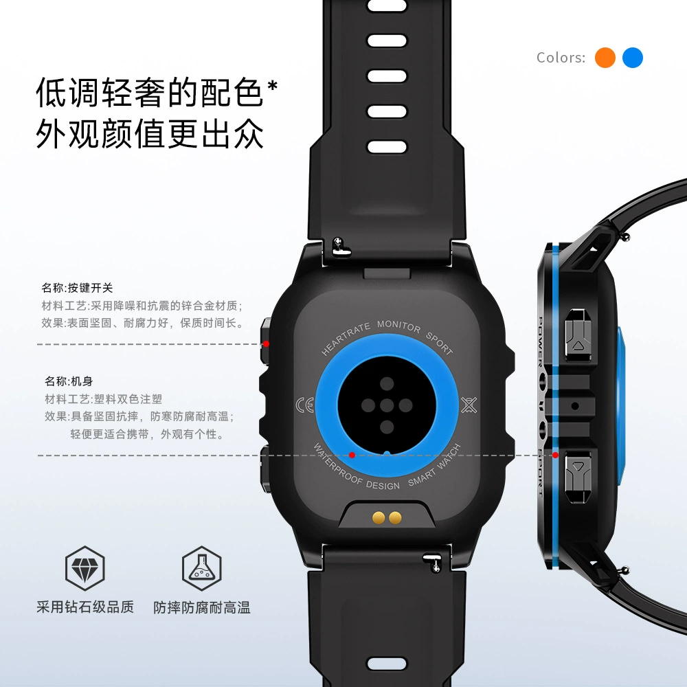 Колье, защищающее от пыли, воды и ударов, умные часы, C26, Bluetooth, измерение пульса, давление, мониторинг уровня кислорода, 9,6 дюйм