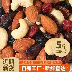 ����Č��ϡ�ÿ�ՈԹ����l����b�ɹ������p�決��ʳ��ͥ���e��ʳ