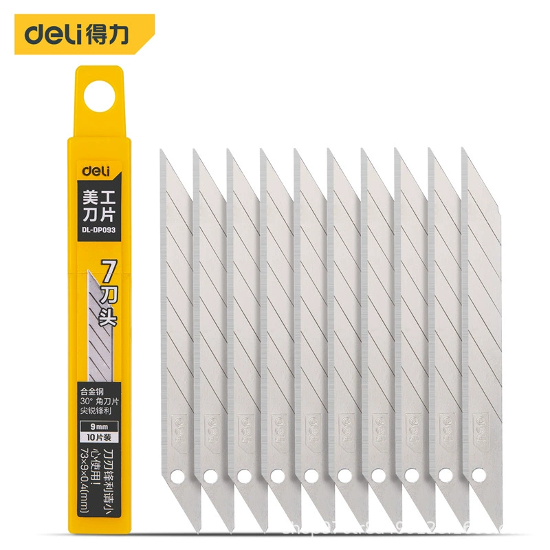 得力 Small big blade, 9mm, 18mm, increased thickness, 25mm