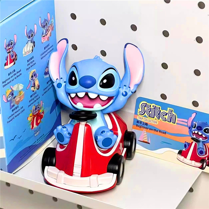 Stitch Changyou Blind Box Star Baby Stitch Muñeca de mano Adornos de escritorio Juguetes para niños Regalos Edición nacional