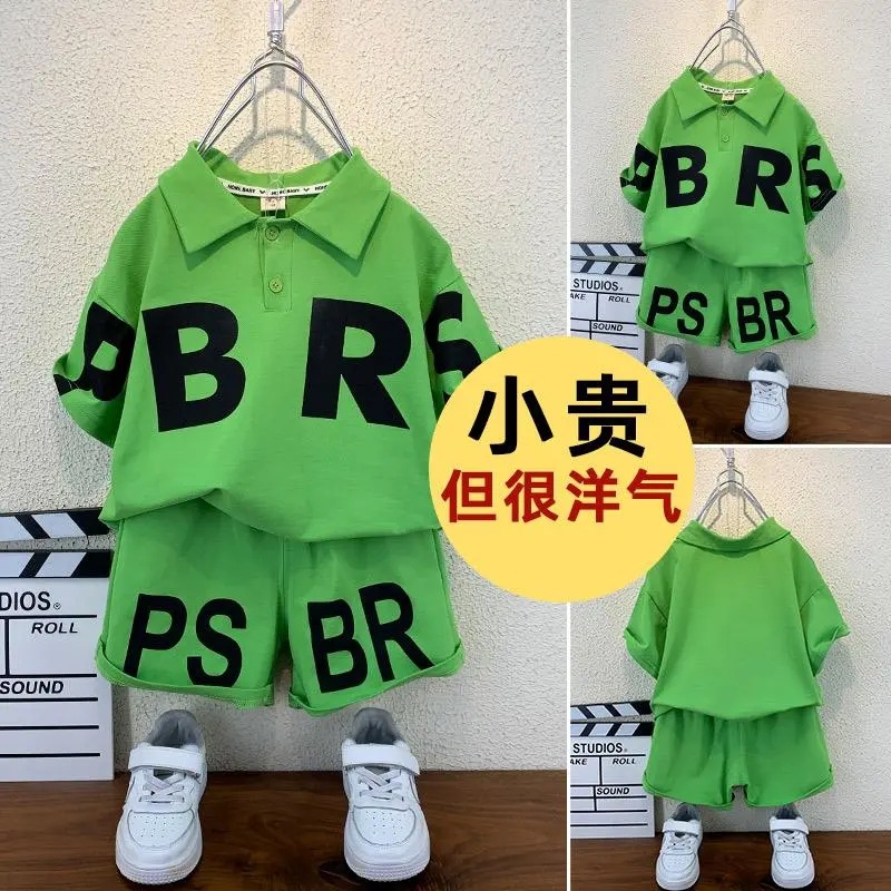 summer Boy suit Summer wear 2022 new pattern Korean Edition CUHK Short sleeved POLO motion Children's clothing Two piece set