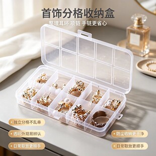 ���͸���ָ�����ռ{�д������ռ{��ᔶ���朰l��ռ{�[�ź���