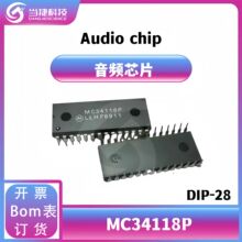 MC34118P ��װDIP-28 �����л�������IC ԭװ��Ʒ