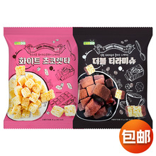韩国进口涞可提拉米苏/白巧克力味小方块65g膨化休闲食品零食小吃