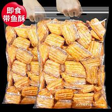 ÿ���r�⎧�~��500g���ּ�ʳС�~�ɸ�؛�~�ŮaС��ʳƷ���r�����l