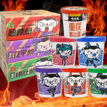 ʳ���������۱��Ƿۻ��׷ۛ_�ݼ�ʳ�۽z�W�t΢�̴������eʳƷ��ʳ