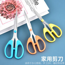 独立包装不锈钢办公文具剪 大中小号裁剪纸学生手工儿童家用剪刀