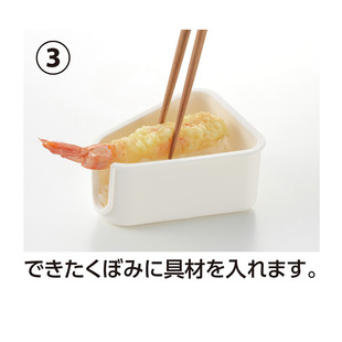 AKEBONO original imported rice ball mold tempura special children sushi DIY rice modeling mold