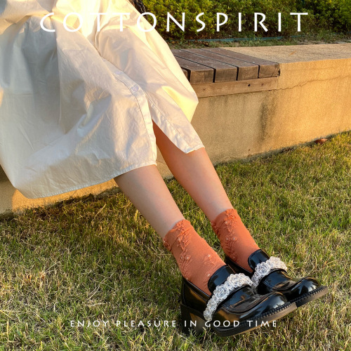 Ethnic-style Gold-Threaded Petite Floral Socks for Women | Japanese Retro Mid-Calf Socks | Autumn/Winter Cotton Socks in Mori-Girl College Vibe