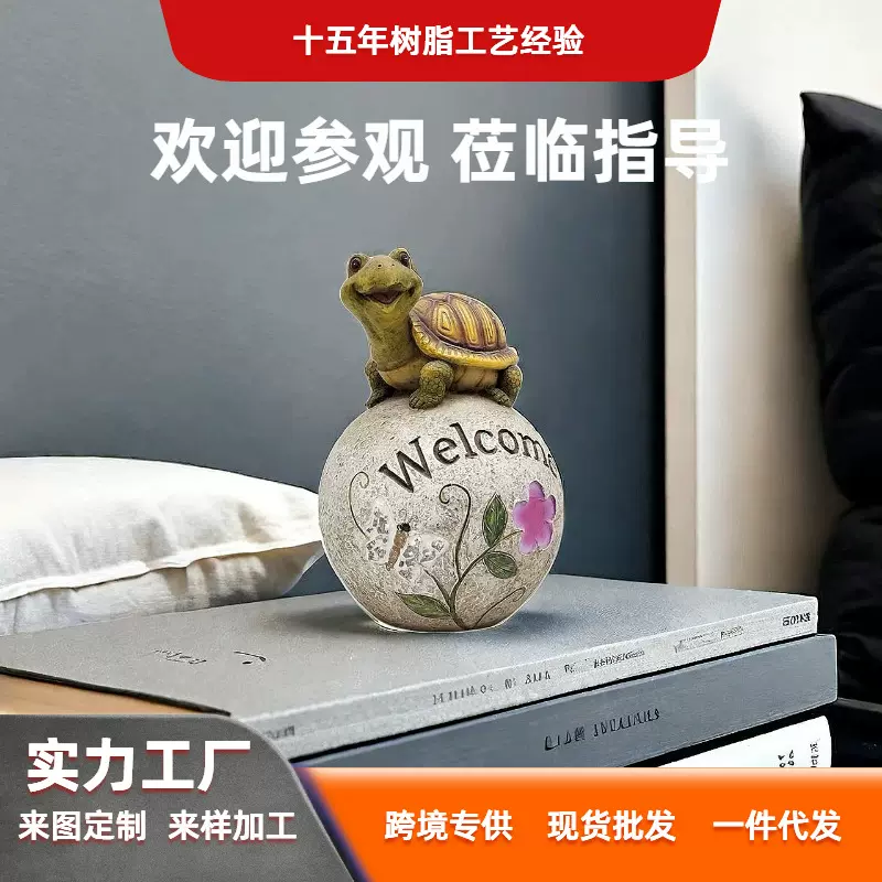 定制树脂创意乌龟爬石头摆件家居微景观花园欢迎牌装饰品厂家批发
