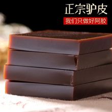 �����HƤ���z�K���zƬ���b��Ʒ���bŮʿ���ư��z��ԭ�϶Y��