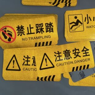 ���S���l 3M����ĥɰ���NĤ С��̨�A����ĥɰ���N �Ԏ��z���NĤ