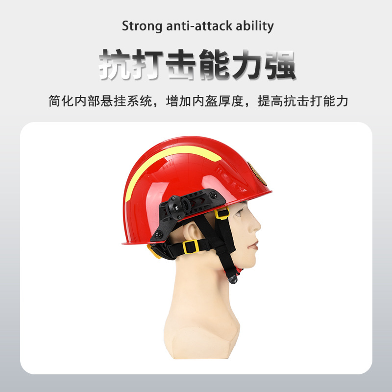 Wholesale 17 -type rescue and rescue helmet Fire helmet with a goggles with a goggles construction head protection helmet 3