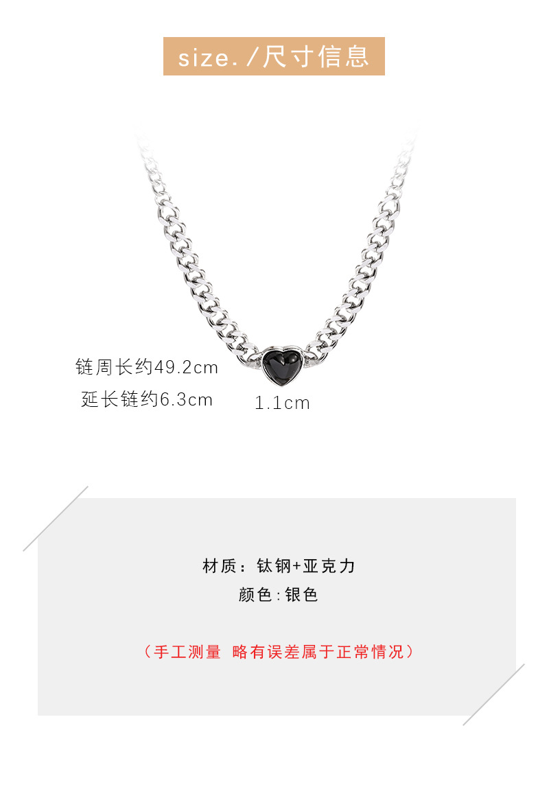 Korean Version Of The Ins Style Black Love Hip-hop Titanium Steel Necklace Design Sense Niche Wild Clavicle Chain Cold Wind Pendant display picture 2