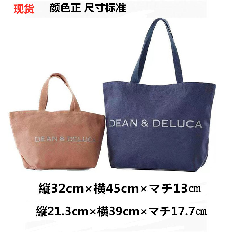 dean delcua bag Japanese and Korean new versatile simple pure silver pink letter portable shoulder canvas shopping bag