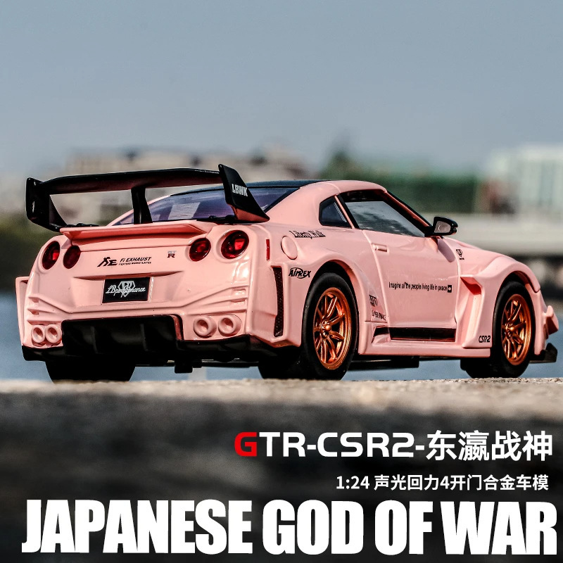 Foam Box Black Mamba 1:24R GTR sports car Nissan Ares Alloy Simulation Model Huili Acousto-Optic Ornaments