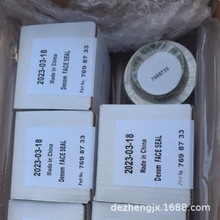 ��Ʒ�|늙C���ˮ�þGɫ�Ͻ�Cе�ܷ�FLYGT