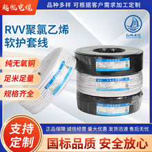 늾|RVV2о3о4о6о*1-16ƽ̖Դ ԃr