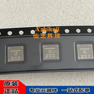 ��ˇ XAL5030-222MEC 2.2uH 9.7A MEB MED 5x5x3�NƬһ�w늸�C222