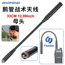 CSZܑg쾀SMAĸ^UVpθ挚hUV-5R UV-25vC