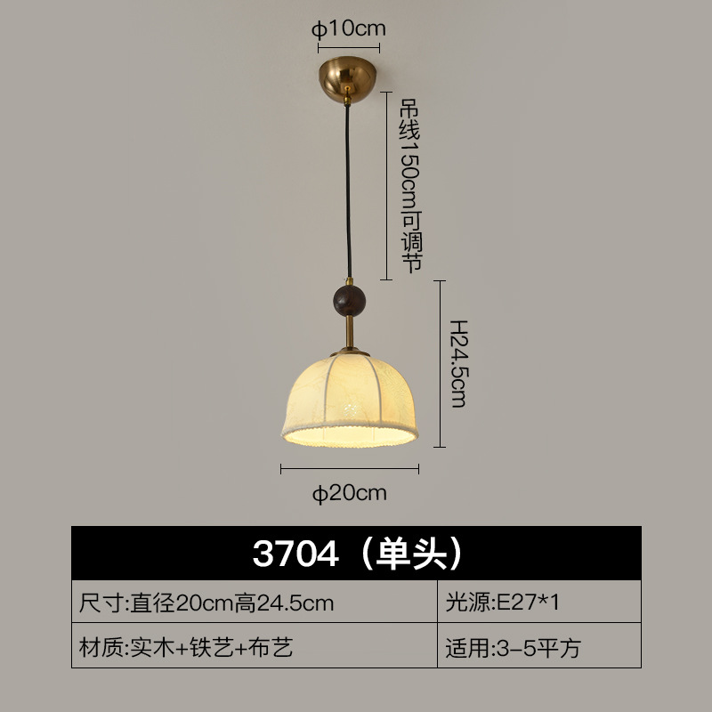 Medieval francés dormitorio principal lámpara de cabecera de cama retrógrado viento silencioso tela de madera sólida barra de habitación armario lámpara de cabina