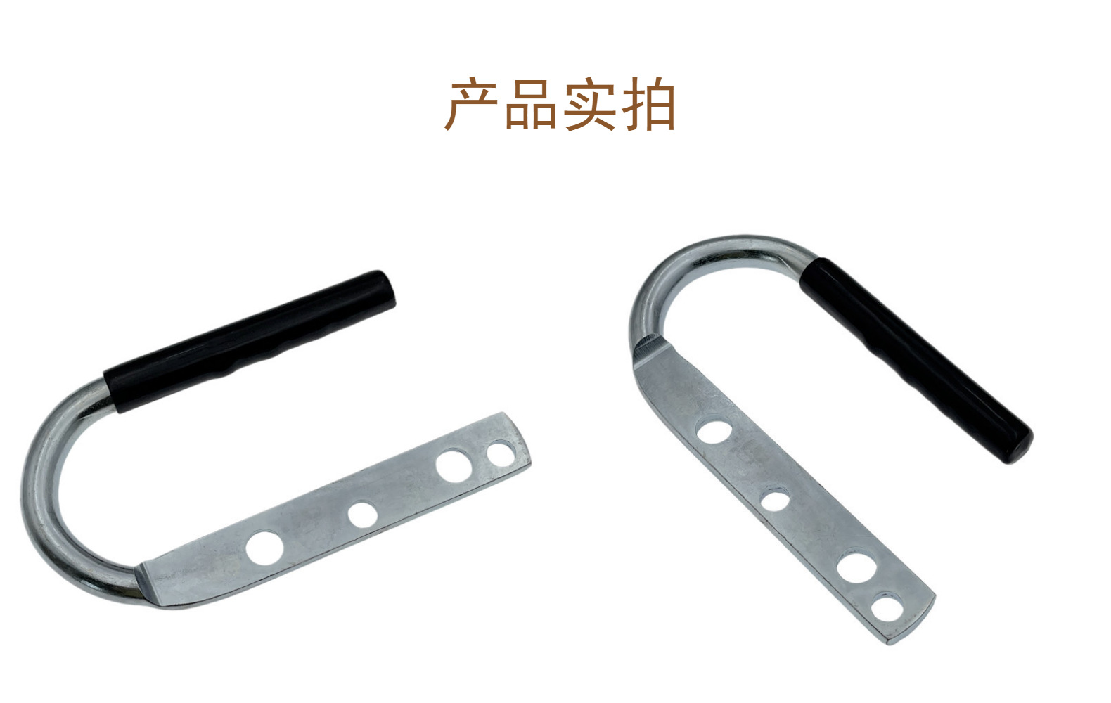 American trailer ball Hood Ball cover lifting handle RV connector handle car trailer modification accessories